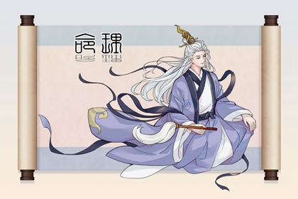 日历黄道吉日查询|2026年日历农历阳历表|万年历日历2026年