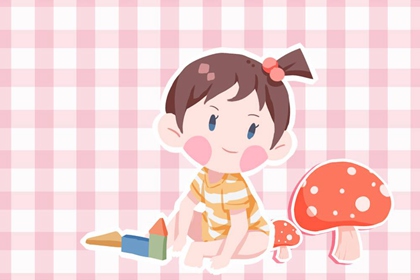 万年历老黄历原版 择吉皇历一万年历 黄道吉日万年历