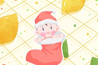 择吉老皇历 老皇历 老皇历择吉日