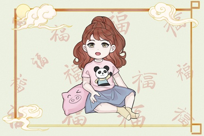 老黄历皇历_老皇历择吉日查询_择吉2026皇历