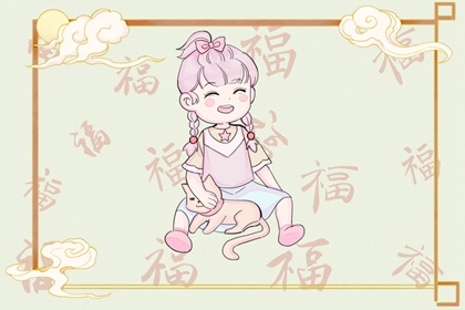 老黄历对照表_官方正版老黄历查询_老黄历万年历黄道吉日吉时