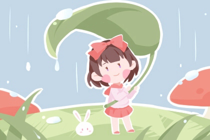 万年历老黄历 万年历农历查询表完整版 万年历日历查询黄道吉日