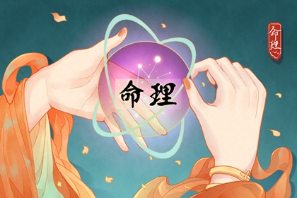 农历日历2026黄道吉日 2026老黄历万年历农历查询 万年历日历查询农历