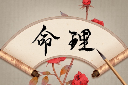 2026万年历日历_2026年日历表查询_2026日历黄道吉日