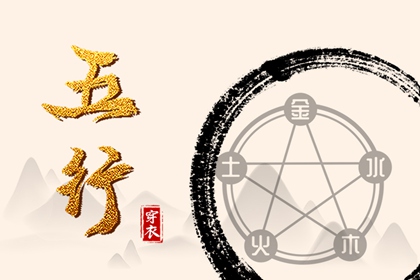 择吉日老黄历,2026年择吉老黄历,农历黄历择吉日查询