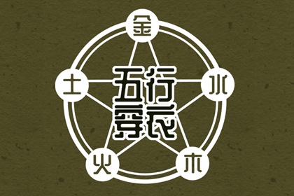 农历日历|老黄历万年历农历查询|农历查询老黄历