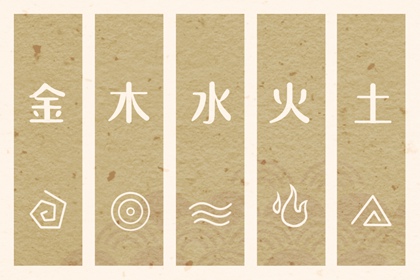 今日万年历查询,2026年老万年历,黄道吉日万年历黄历